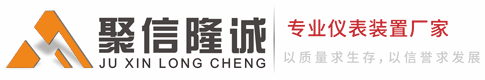 電力電網(wǎng)設備儀表儀器開發(fā)訂制服務商-湖南聚信工業(yè)技術(shù)有限公司 湖南聚信品牌商標LOGO